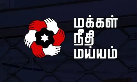ஆதாரை இணைக்காவிடில் மின்கட்டணம் செலுத்தமுடியாது என்ற நிலையைக் கைவிடுக - மக்கள் நீதி மய்யம் வலியுறுத்தல்