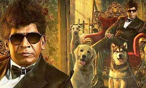 வடிவேலுவின் 'நாய் சேகர் ரிட்டன்ஸ்' திரைப்படம் டிசம்பர் 9-ம் தேதி ரிலீஸ்...!