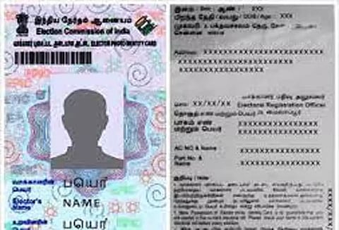 கல்லூரிகளில் மாணவர் சேர்க்கைக்கு வாக்காளர் பட்டியலில் பெயர் பதிவு கட்டாயம்- மராட்டிய அரசு முடிவு