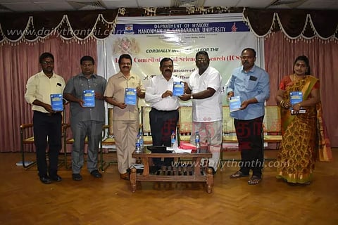 தேசிய கருத்தரங்கம்