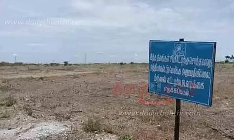 முதல்-அமைச்சர் மு.க.ஸ்டாலின் அறிவித்துள்ள ஜவுளி பூங்கா பொருளாதார மேம்பாட்டுக்கு வழிவகுக்குமா?