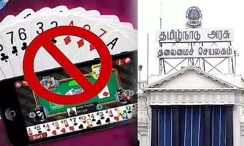 ஆன்லைன் சூதாட்ட தடை மசோதா: கவர்னர் கேட்ட விளக்கங்களுக்கு 24 மணி நேரத்தில் பதில் தந்தது தமிழக அரசு