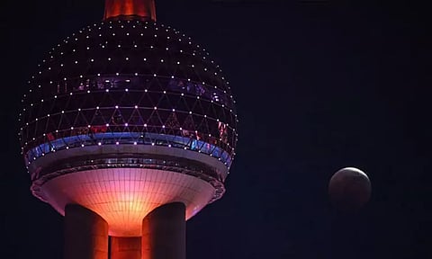 Image Courtesy: Bloomberg