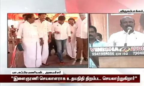 தி.மு.க.வில் இளைஞர்கள் சாரை சாரையாக இணைந்து வருகின்றனர் - அமைச்சர் மா. சுப்பிரமணியன்