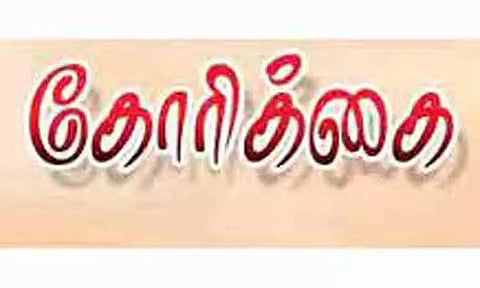 செங்கம் பகுதியில் கால்வாய் ஆக்கிரமிப்புகளை அகற்ற வேண்டும்