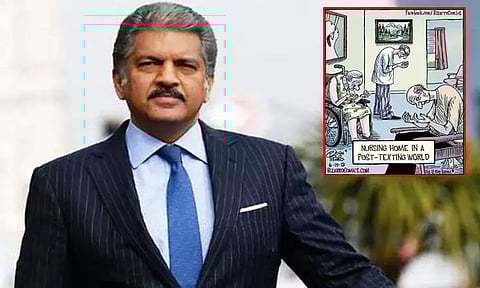 கார்ட்டூனை பார்த்து, அதிர்ந்து செல்போனை தூர வைத்த தொழிலதிபர் ஆனந்த் மகிந்திரா