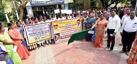 விழிப்புணர்வு ஊர்வலம்