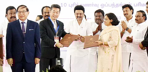 சிப்காட் தொழில் பூங்காவை முதல்-அமைச்சர் மு.க.ஸ்டாலின் திறந்து வைத்தார்