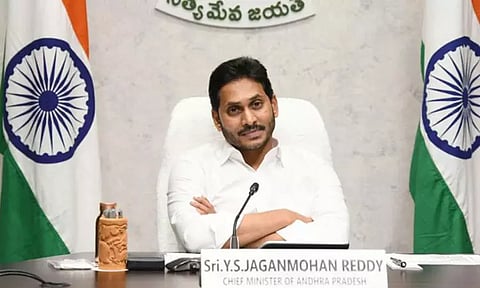 ஆந்திர பிரதேசம்: 2023 ஏப்ரல் முதல் விசாகப்பட்டினத்தில் இருந்து அரசு பணிகள் தொடங்கும் என தகவல்