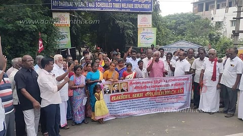 தீண்டாமை ஒழிப்பு முன்னணியினர் ஆர்ப்பாட்டம்