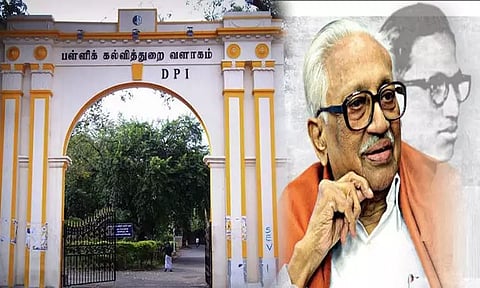 டிபிஐ வளாகத்திற்கு பேராசிரியர் அன்பழகன் பெயர்: தமிழக அரசு