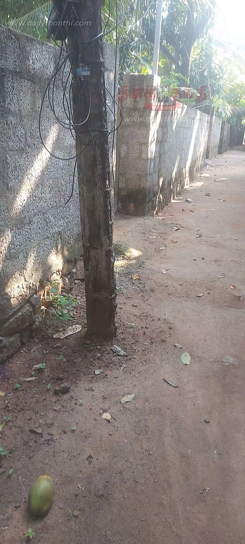 தினத்தந்தி புகார் பெட்டி