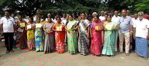 ஏலச்சீட்டு மோசடி வழக்கை பொருளாதார குற்றப்பிரிவுக்கு மாற்ற வேண்டும் பாதிக்கப்பட்டவர்கள், போலீஸ் சூப்பிரண்டிடம் மனு