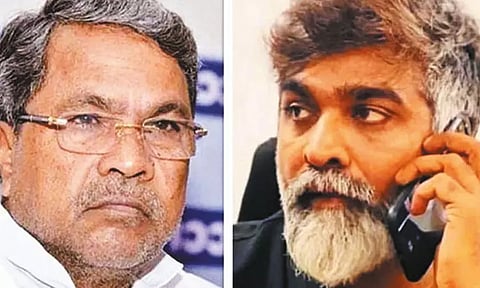 கர்நாடக முன்னாள் முதல்-மந்திரி சித்தராமையா வாழ்க்கை படத்தில் விஜய் சேதுபதி?