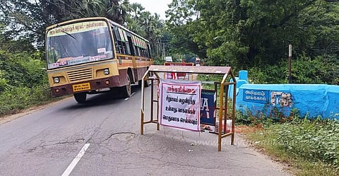 நாகை தேசிய நெடுஞ்சாலையில் போக்குவரத்து துண்டிக்கப்படும் அபாயம்