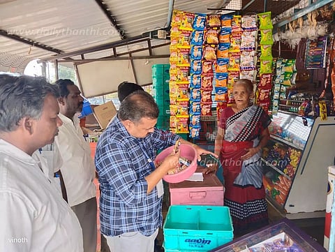 திருச்செங்கோட்டில் ரூ.10 ஆயிரம் புகையிலை பொருட்கள் பறிமுதல்