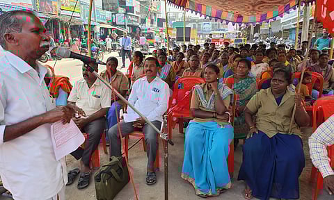 துப்புரவு ஊழியர்கள் ஆர்ப்பாட்டம்