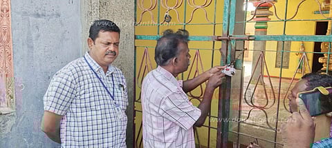 காவிலுக்கு சீல் வைப்பு