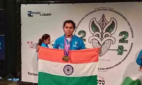 தங்கம் வென்ற புதுக்கோட்டை வீராங்கனை