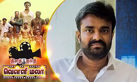 விஜய் இயக்கும் அதிரடி கதை