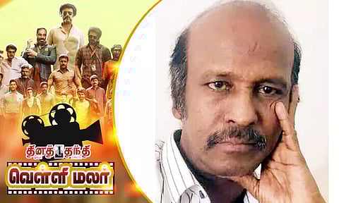 சவுந்தர்யன் இசையில் ஹிட் பாடல்