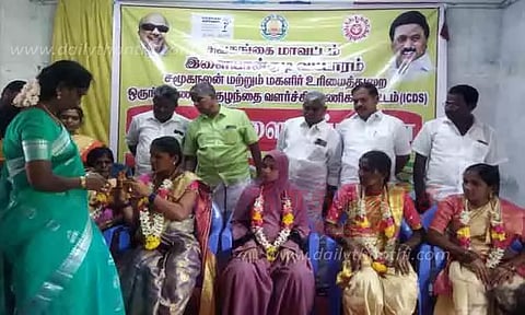 சமுதாய வளைகாப்பு விழா