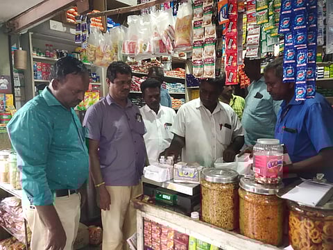 குமாரபாளையத்தில் 10 கிலோ புகையிலை பொருட்கள் பறிமுதல்