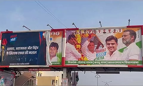 ராஜஸ்தானில் ராகுல்காந்தியை வரவேற்று போஸ்டர் வைப்பதில் அசோக் கெலாட்-சச்சின் பைலட் கோஷ்டி இடையே மோதல்!