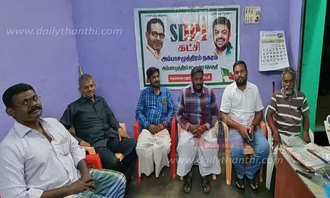 எஸ்.டி.பி.ஐ. கட்சி செயற்குழு கூட்டம்