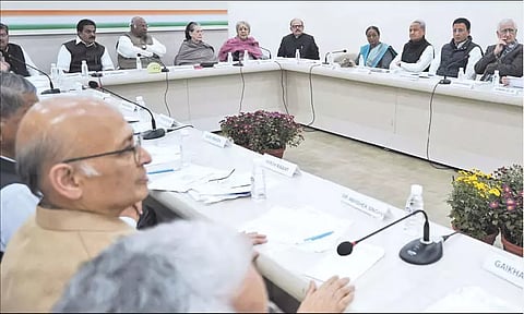 ராய்ப்பூரில் 3 நாள் காங்கிரஸ் மாநாடு; கார்கே தலைமையில் நடந்த கூட்டத்தில் முடிவு