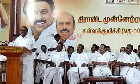 நாடாளுமன்றத் தேர்தலில் கள்ளக்குறிச்சி மாவட்டத்தை யாராலும் அசைக்க முடியாது - அமைச்சர் ஏ.வ.வேலு