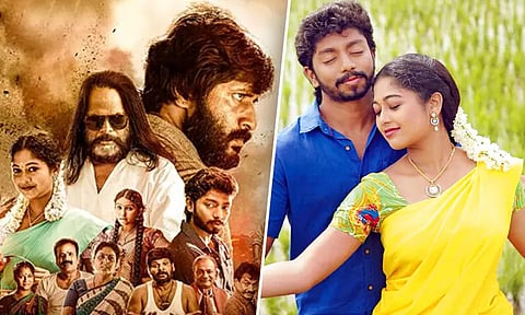 மஞ்சக் குருவி ; சினிமா விமர்சனம்