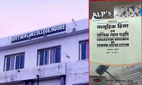 சட்டக்கல்லூரி நூலகத்தில் மத உணர்வை புண்படுத்தும் சர்ச்சைக்குரிய புத்தகம்.. கல்லூரி முதல்வர் உள்பட 4 பேர் மீது வழக்கு பதிவு