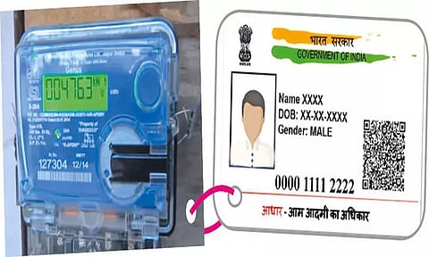 தமிழகத்தில் இதுவரை 65.80 லட்சம் பேர் மின் இணைப்பு எண்ணுடன் ஆதார் இணைப்பு