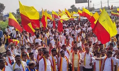 மந்திரிகள் வருகைக்கு எதிர்ப்பு தெரிவித்து பெலகாவியில் கன்னட அமைப்பினர் போராட்டம்