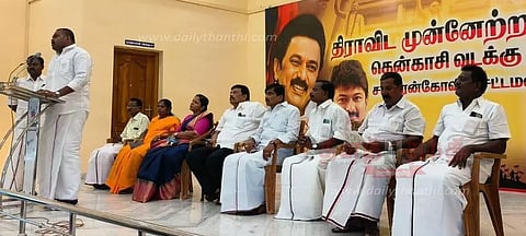 தி.மு.க. செயல்வீரர்கள் கூட்டம்