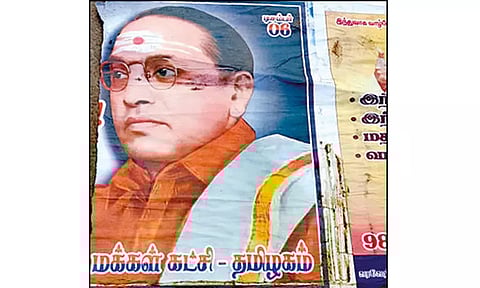 காவி உடையில் அம்பேத்கர் சுவரொட்டி; இந்து மக்கள் கட்சி பிரமுகர் கைது