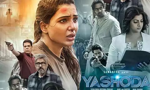'யசோதா' படத்தின் ஓடிடி ரிலீஸ் தேதி அறிவிப்பு..!