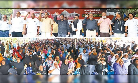 பாபர் மசூதி இடிப்பு தினம்: சென்னையில் த.மு.மு.க.வினர் ஆர்ப்பாட்டம்