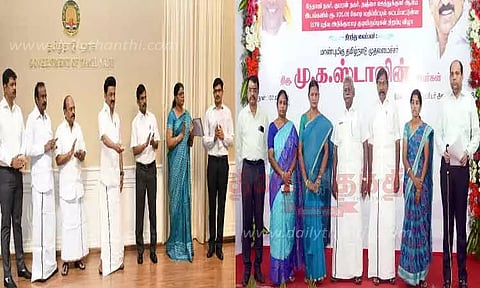 ஈரோடு மாவட்டத்தில் 1,176 அடுக்குமாடி குடியிருப்புகள்; முதல்-அமைச்சர் மு.க.ஸ்டாலின் காணொலி காட்சி மூலம் திறந்து வைத்தார்