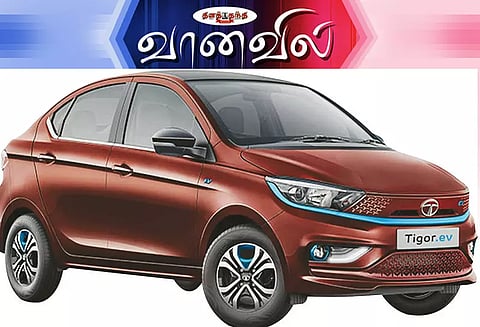 டாடா டிகோர் இ.வி.