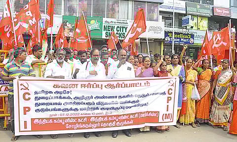 துரைப்பாக்கத்தில் கம்யூனிஸ்டு கட்சிகள் ஆர்ப்பாட்டம்