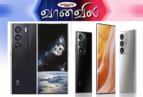 இஸட்.டி.இ. அல்ட்ரா ஸ்பேஸ் எடிஷன்