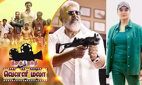 சண்டைக் காட்சியில் `டூப்'போடாமல் நடித்த அஜித் - டைரக்டர் வினோத் நெகிழ்ச்சி