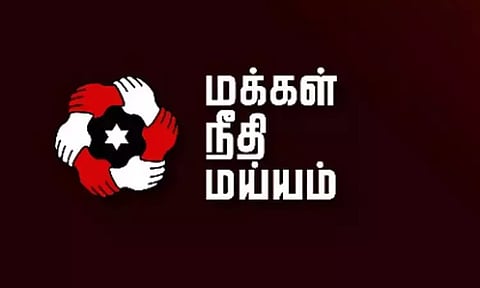 பழுதடைந்த பள்ளிக் கட்டிடங்களை உடனடியாக சீரமைக்க வேண்டும் - மக்கள் நீதி மய்யம் வலியுறுத்தல்