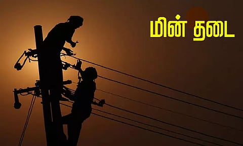 புயல் கரையை கடக்கும் போது மின் தடை - ராஜேஷ் லக்கானி பேட்டி