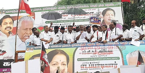 சொத்து வரி, பால் விலை, மின்சார கட்டண உயர்வுக்கு எதிர்ப்பு:தி.மு.க. அரசை கண்டித்து அ.தி.மு.க. ஆர்ப்பாட்டம்