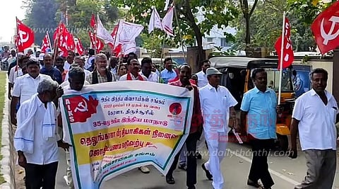 தியாகிகள் ஜோதி பயணத்திற்கு ஓசூரில் வரவேற்பு
