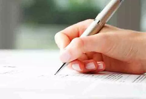 காளையார்கோவிலில் கலைக்கல்லூரி அமைக்க மனு