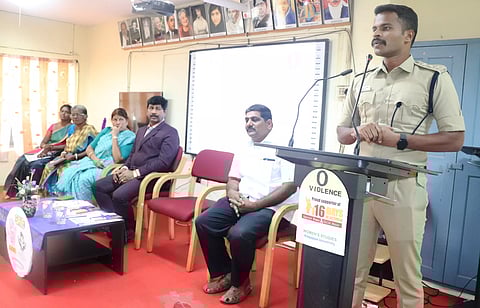 வன்முறை தடுப்பு விழிப்புணர்வு நிகழ்ச்சி